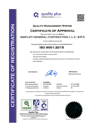 ISO 9001: Quality Management